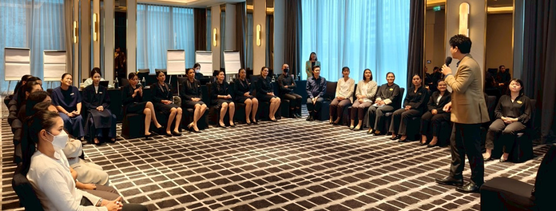 สถาบันพัฒนาบุคลิกภาพ